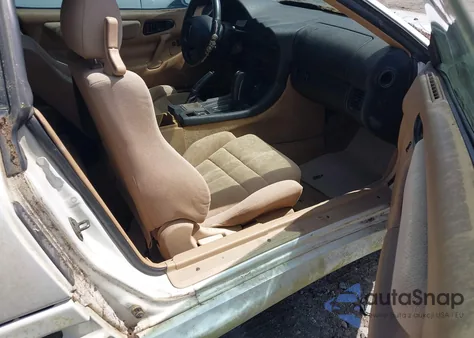 1997 Mitsubishi 3000 Gt z USA, uszkodzony, nr VIN JA3AM44H8VY006247